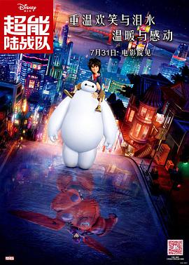 尻逼视频网站